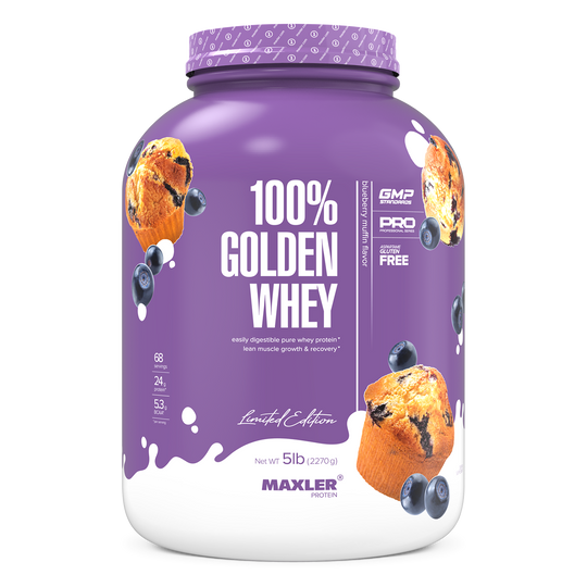 Maxler 100% Golden Whey protein powder container with purple lid and white body on a white background