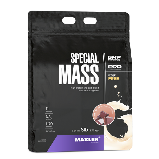Maxler Special Mass supplement package on a white background